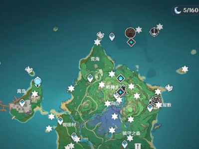 荒海水位机关攻略指南（一步步教你通过荒海水位机关，探索神秘宝藏）