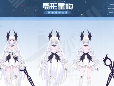 《战双帕弥什》邦比娜塔的属性解析（揭开邦比娜塔的神秘面纱，探索其能力与特点）