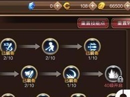 掌握技能攻略，成就卓越自我（揭秘磨砺技能的奥秘，助你实现人生突破）