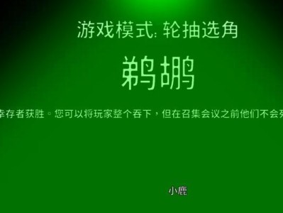 以鹅鸭杀角色介绍合集——揭秘游戏内人物性格特点（游戏内十大角色性格分析，让你深入了解每个人物）