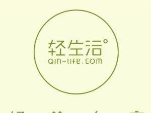 《最强蜗牛飞人飞人试炼攻略》（飞人试炼的打法技巧，让你轻松挑战）