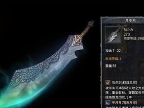 探秘大唐仙魔录（挑战副本，征战仙魔之境！）