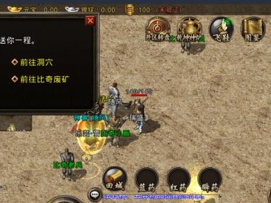 掌握红茶神器试炼副本的攻略（挑战红茶神器试炼副本，轻松取得胜利）