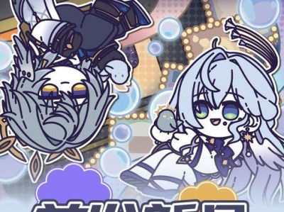 崩坏星穹铁道存护开拓者升级材料全解析（打造强力铁道部队，探索无尽星穹之谜）