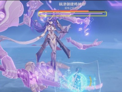 雷神副本攻略（学习雷神技巧，挑战雷神副本，成为顶级战士！）