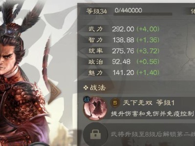 战场厮杀技能搭配攻略（胜利在于技巧，解锁潜力！）