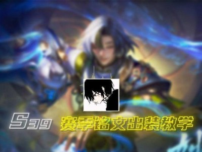 吕布（打造最强吕布，解锁战场杀神之路）