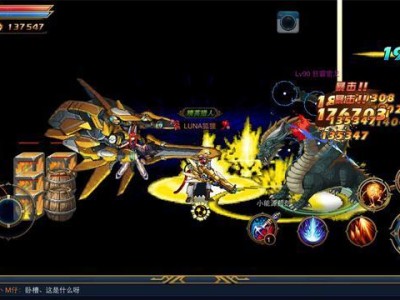 时空猎人副本攻略（掌握关键技巧，成为副本达人！）