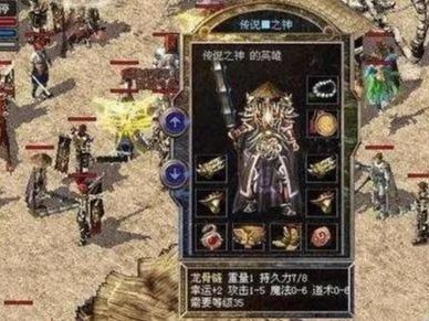 《曼陀山庄技能加点攻略》（掌握技能加点技巧，成为最强玩家！）