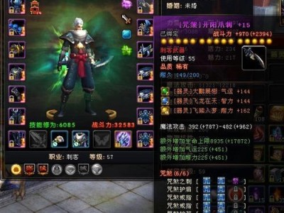 以轩辕传奇宠物攻略（探索最优技能加点策略，打造强大宠物阵容）