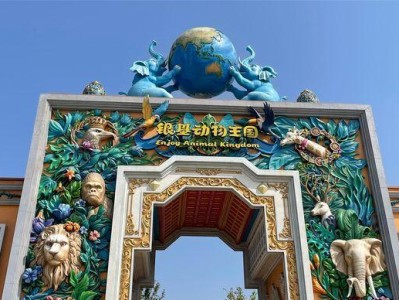 海狮王国之最强出装攻略（打造无敌海狮王者，畅游海洋无忧）