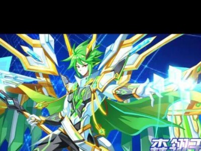 天启之王技能加点攻略（从技能搭配到战术应用，助你成为天启之王的终极玩家！）