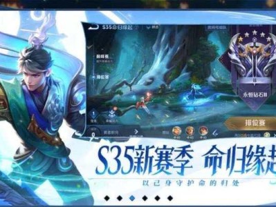 如何利用王者荣耀上局战绩炫耀赢得尊重（以KDA值炫耀，让你在王者荣耀中脱颖而出）