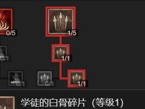 《暗黑破坏神4》地下城重置攻略（如何重置地下城以获取更多战利品及经验）