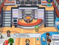 pokemmo合众攻略,全面解析游戏策略与技巧