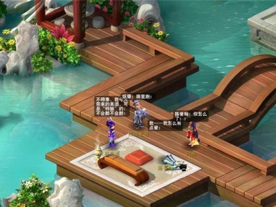 梦幻西游镜中奇缘副本攻略（深入挖掘副本技巧，轻松应对挑战）