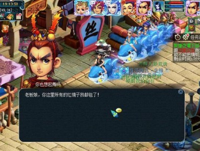 《探秘副本敦煌夜谭》（解密副本敦煌夜谭全攻略，玩转游戏乐趣）