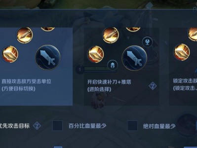 李白2技能教程攻略（带你解锁李白的强大技能组合，成为无敌的剑客）