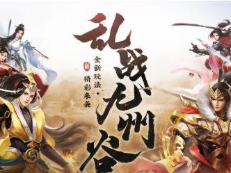 《剑网1归来》攻略大揭秘（归帮独步武林的PVP秘籍，让你秒变高手！）