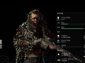 荒野行动幽灵副本攻略（解锁关键攻略，拯救荒野世界）