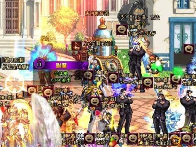 DNF公会副本永恒殿堂攻略（深入剖析永恒殿堂各层挑战与策略，助你成为顶尖公会！）