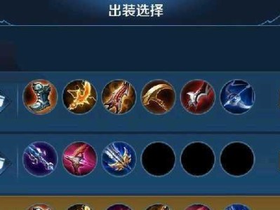 鲁班之力（尽显机巧，无敌输出！）