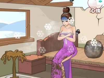 玩转汉字找茬王狂飙二人转（一步登天，刷爆朋友圈！）