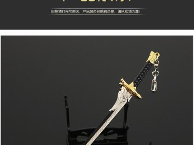 《原神》天目影打刀属性强度一览！