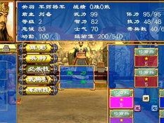 三国群英传3攻略,策略养成，征战乱世之道