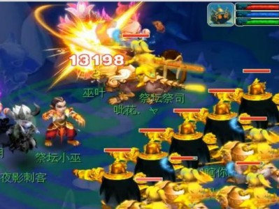 梦幻副本攻略（以后羿为主角，探索梦幻副本的无尽可能性）