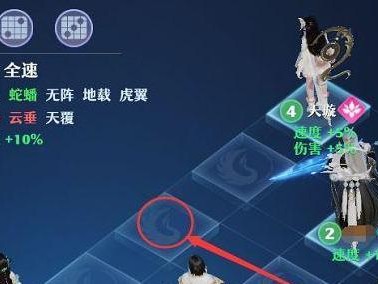 《梦幻新诛仙》游戏攻略（迎战白骨妖蛇，从容应对全过程，快速通关攻略）