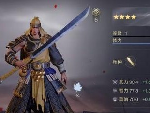 鸿图之下，赵云获得的方法（探寻赵云成功的关键）