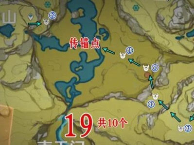 《原神》中松果位置分布大全，快来找寻宝藏吧！（探索游戏中的每个角落，揭秘隐藏在各处的宝藏）