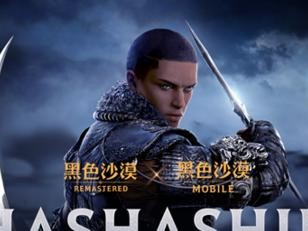 黑色沙漠（掌握弓箭手技巧，畅享黑色沙漠冒险乐趣！）