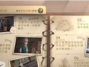 《哈利波特魔法觉醒无名之书》完美通关攻略汇总（以游戏为主，让你轻松通关）