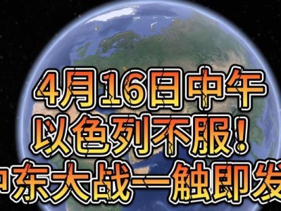 激战城池，谁主沉浮——以《不服小天王》为例探究游戏中的城池争夺战