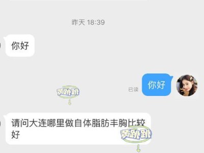 全面掌握外科手术模拟，实现技术突破（精准操作、高效训练，提升外科手术技能）